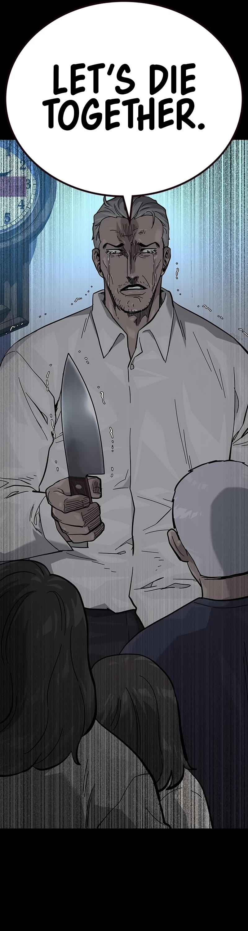 To Not Die Chapter 108 page 15 - Chapter 108