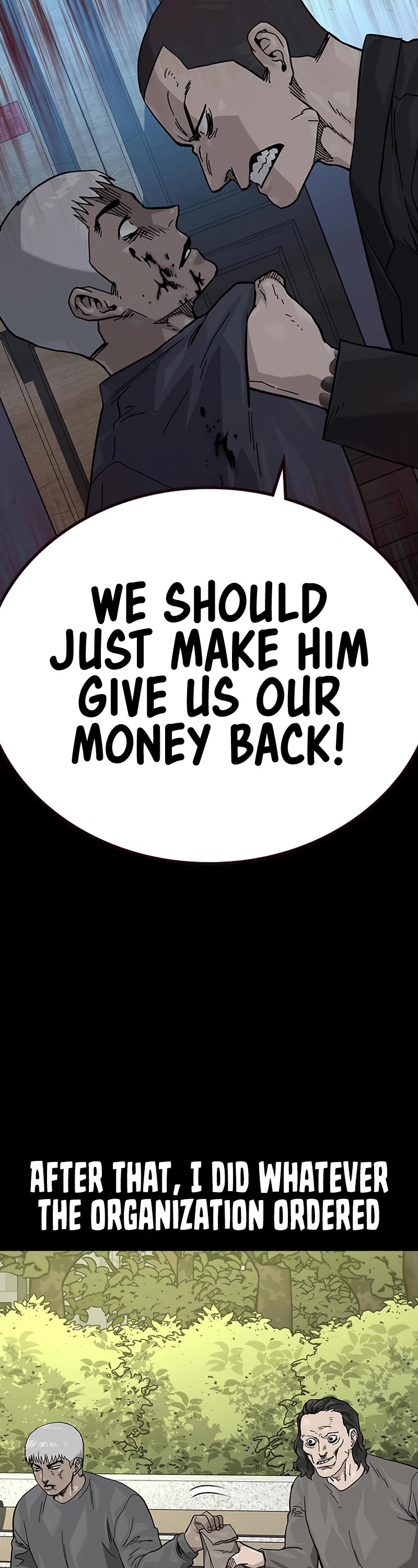 To Not Die Chapter 108 page 20 - Chapter 108