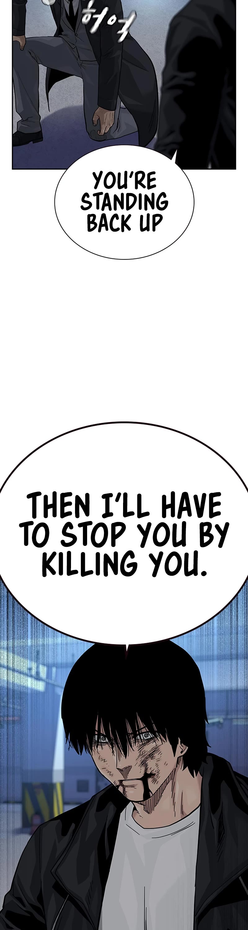 To Not Die Chapter 108 page 37 - Chapter 108