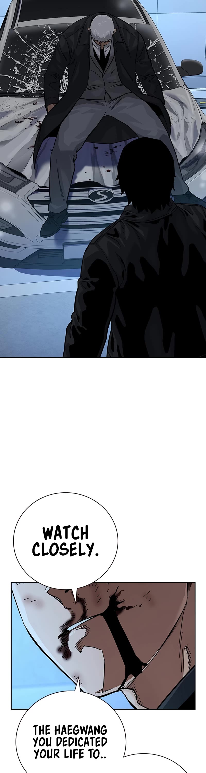 To Not Die Chapter 108 page 44 - Chapter 108