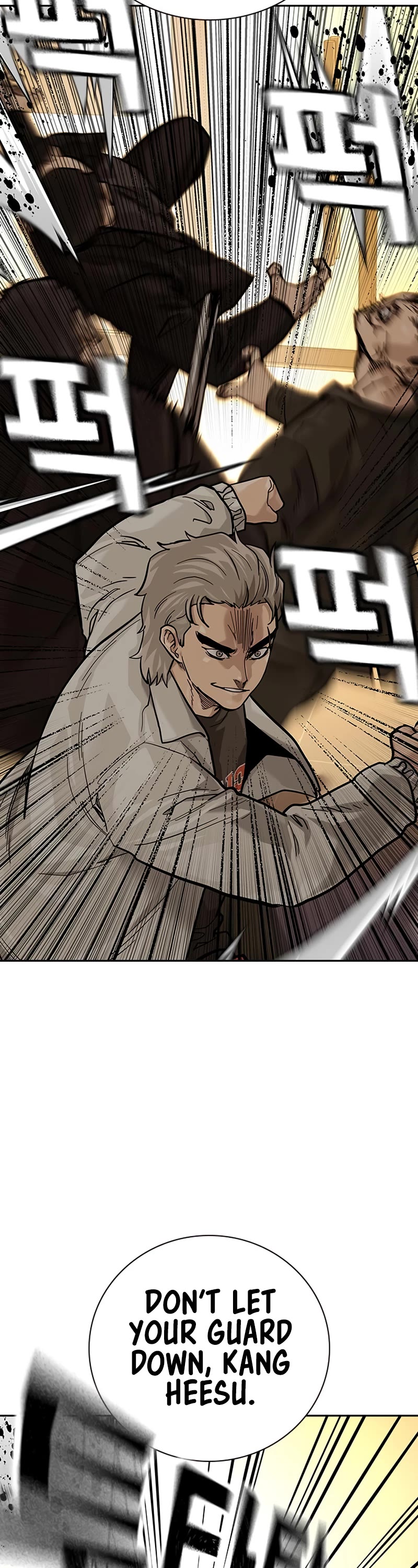 To Not Die Chapter 108 page 48 - Chapter 108
