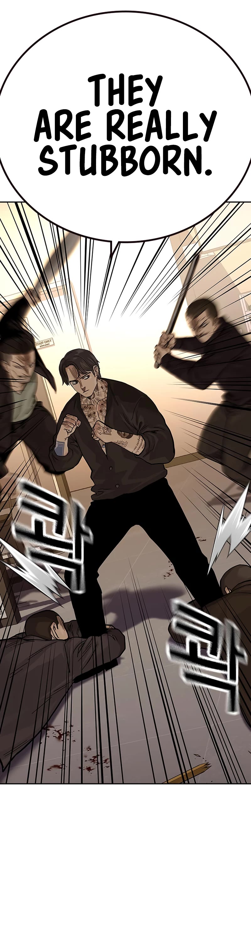 To Not Die Chapter 108 page 51 - Chapter 108