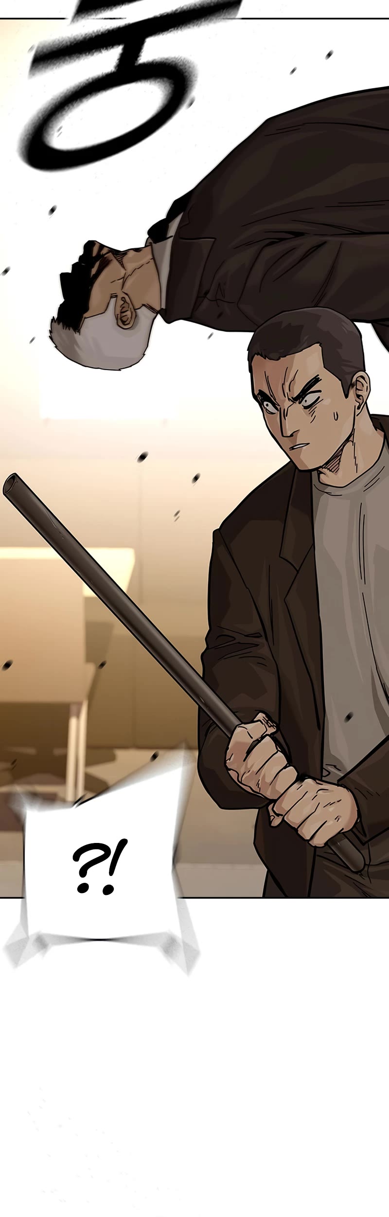 To Not Die Chapter 108 page 54 - Chapter 108