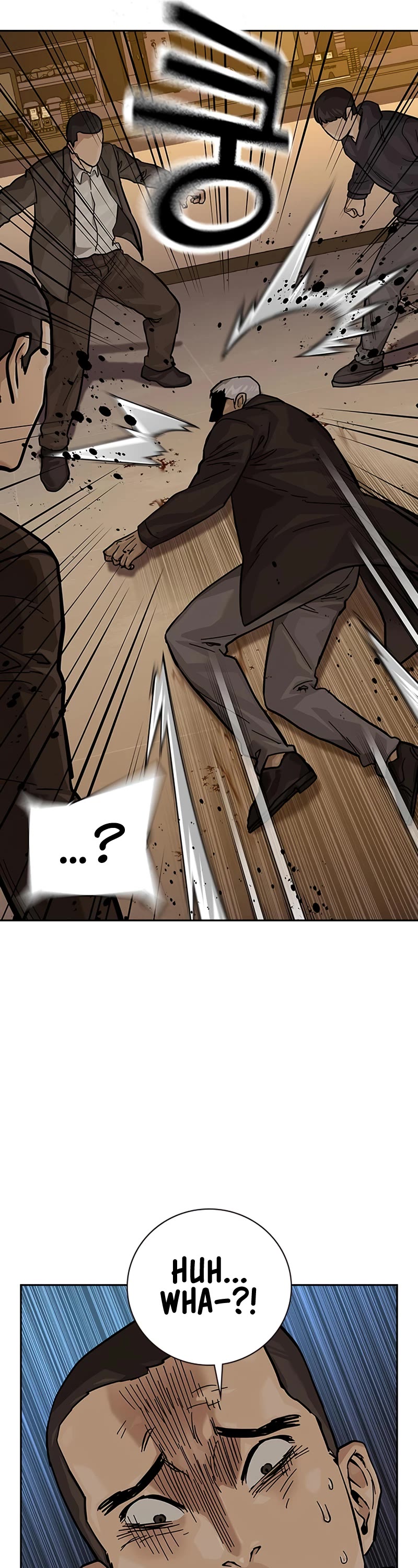 To Not Die Chapter 108 page 55 - Chapter 108