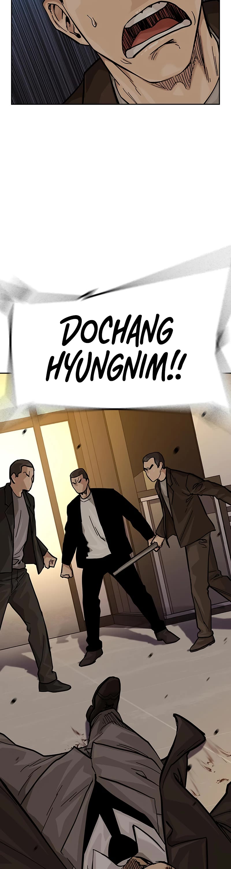 To Not Die Chapter 108 page 56 - Chapter 108