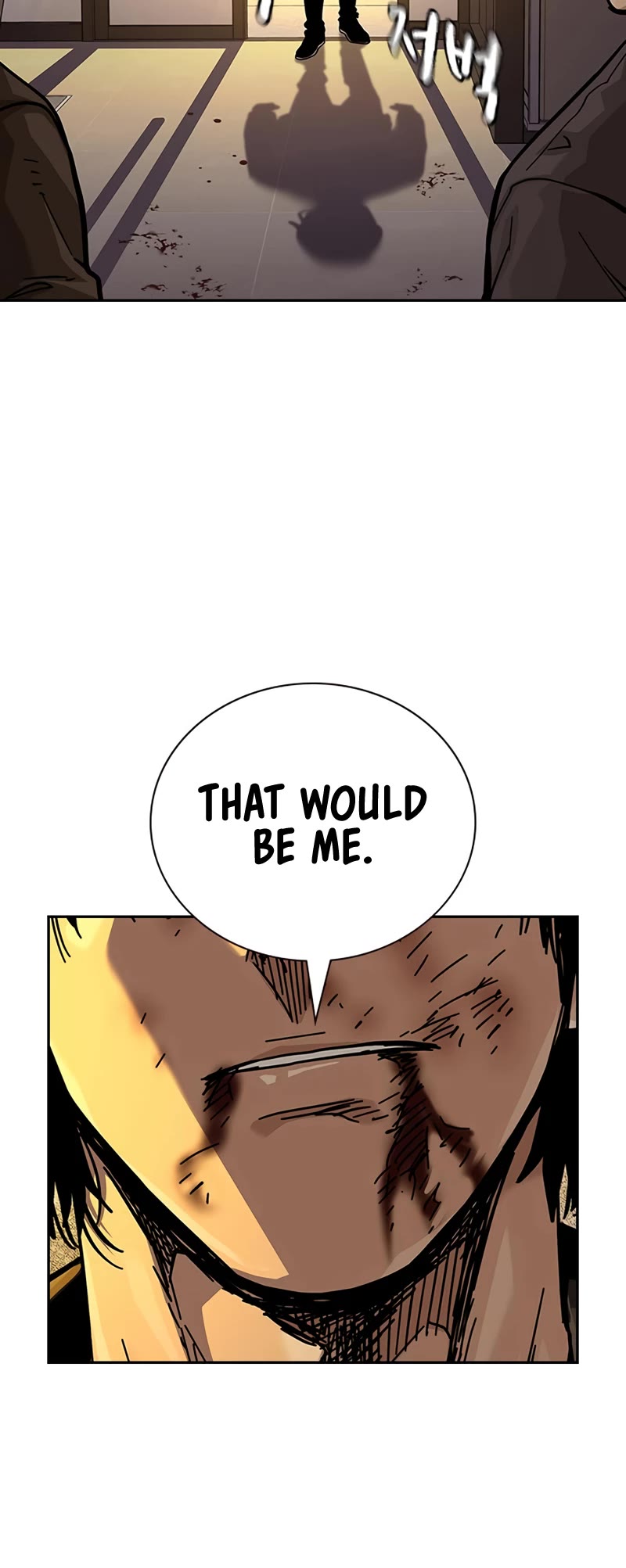 To Not Die Chapter 108 page 58 - Chapter 108