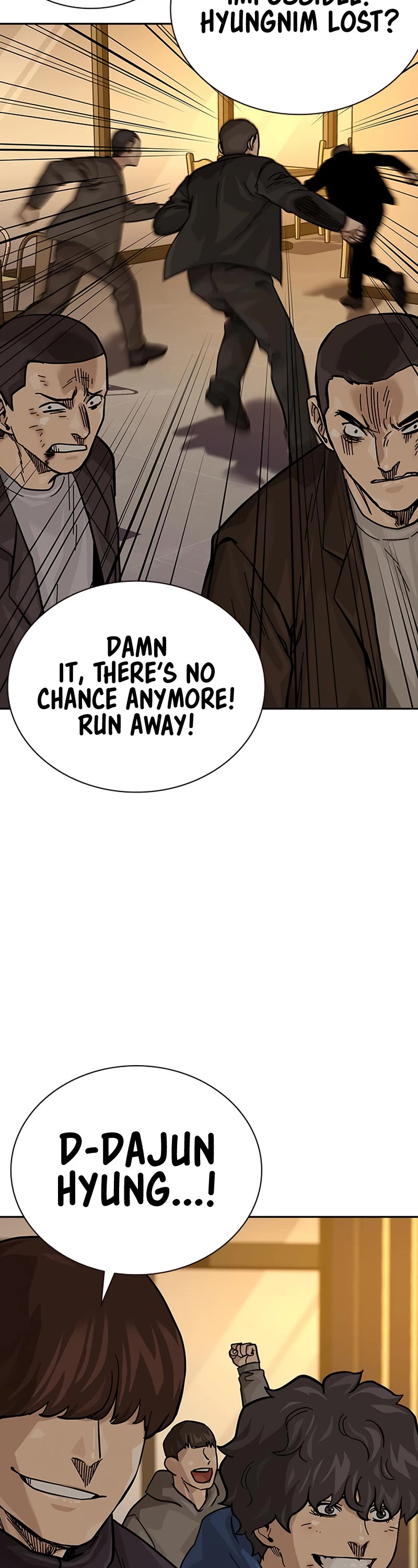 To Not Die Chapter 108 page 60 - Chapter 108