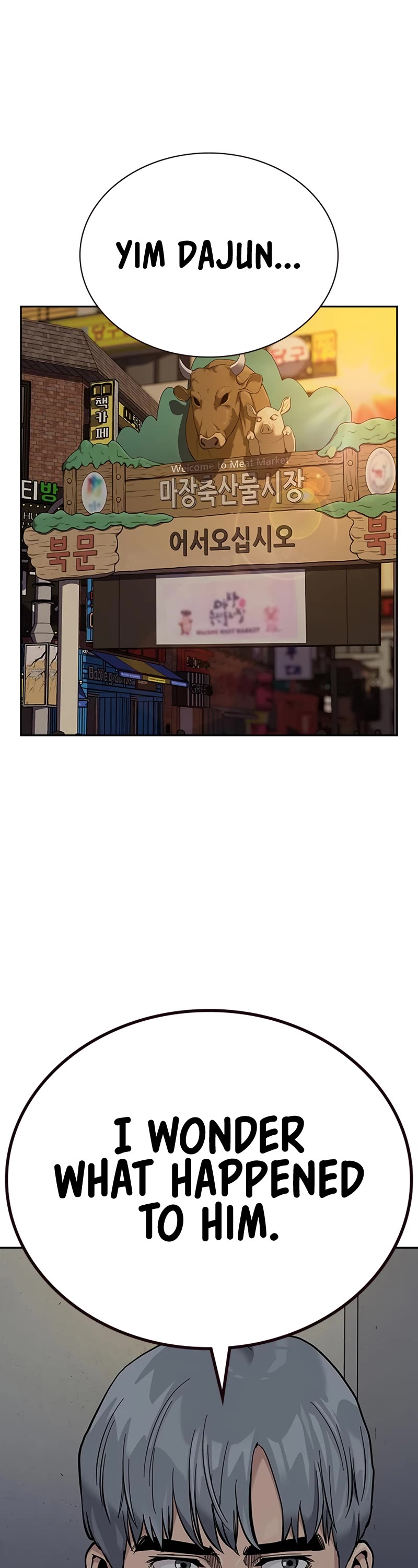 To Not Die Chapter 108 page 64 - Chapter 108