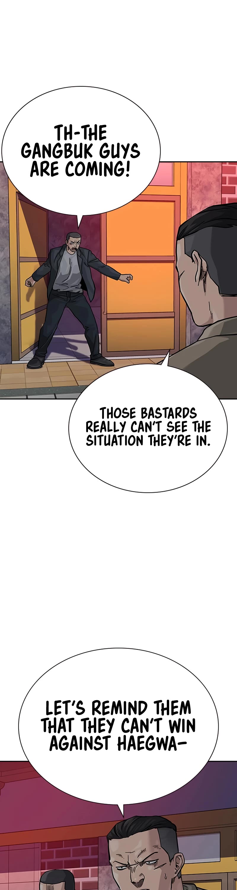 To Not Die Chapter 108 page 80 - Chapter 108