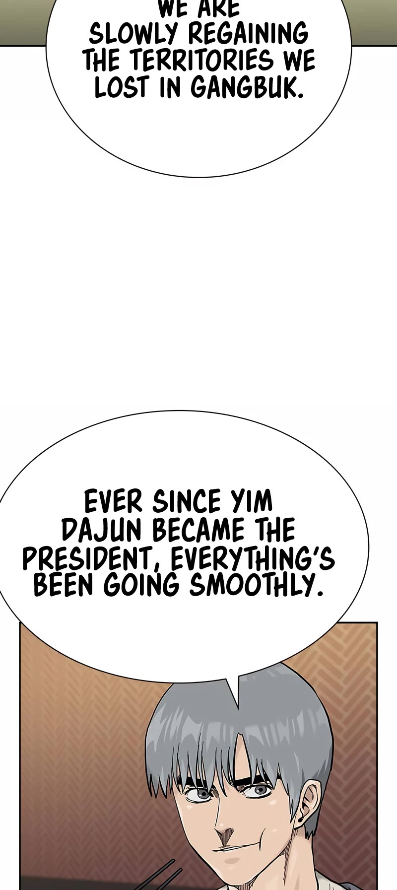 To Not Die Chapter 109 page 13 - Chapter 109
