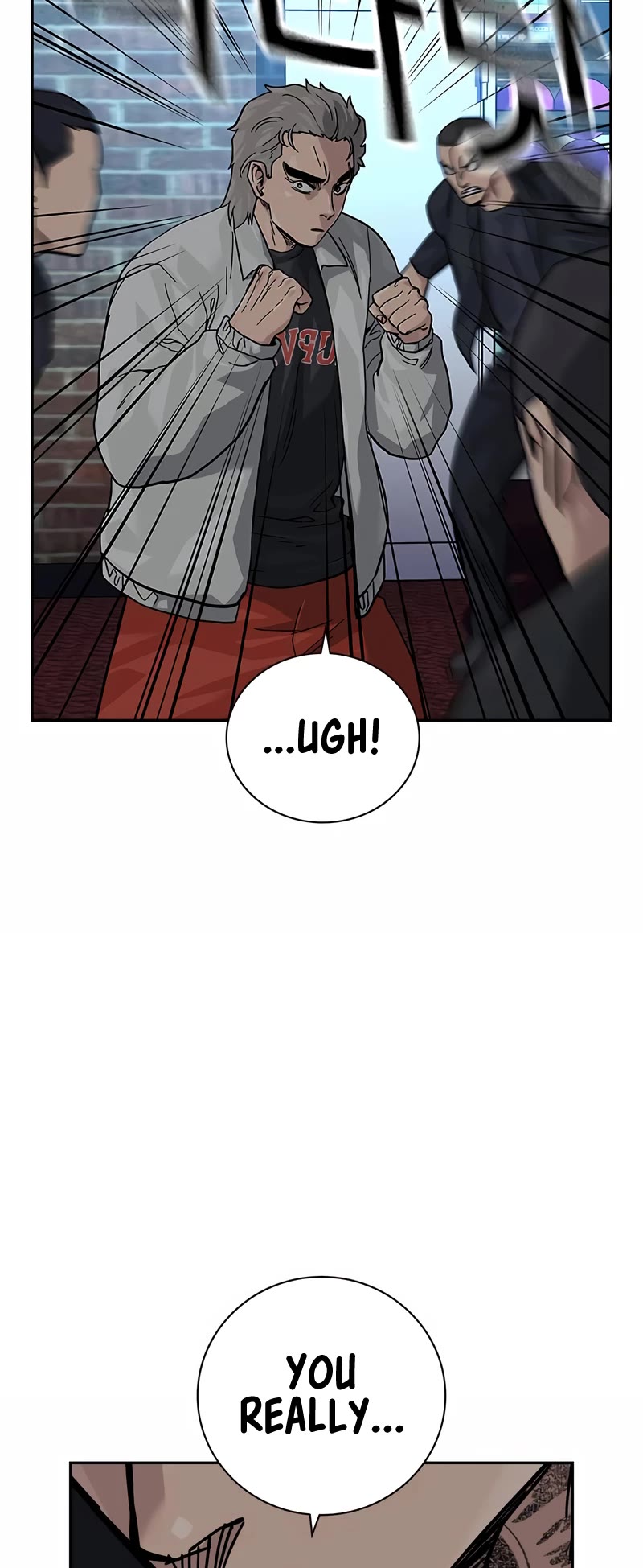 To Not Die Chapter 109 page 24 - Chapter 109