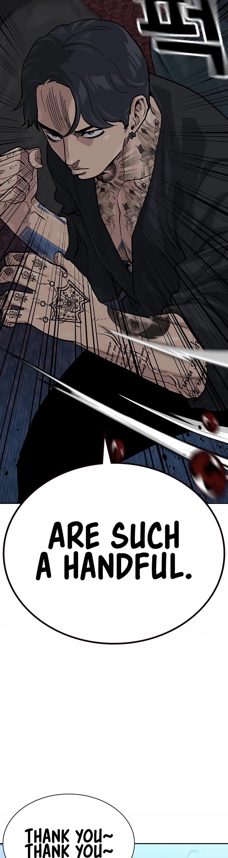 To Not Die Chapter 109 page 26 - Chapter 109