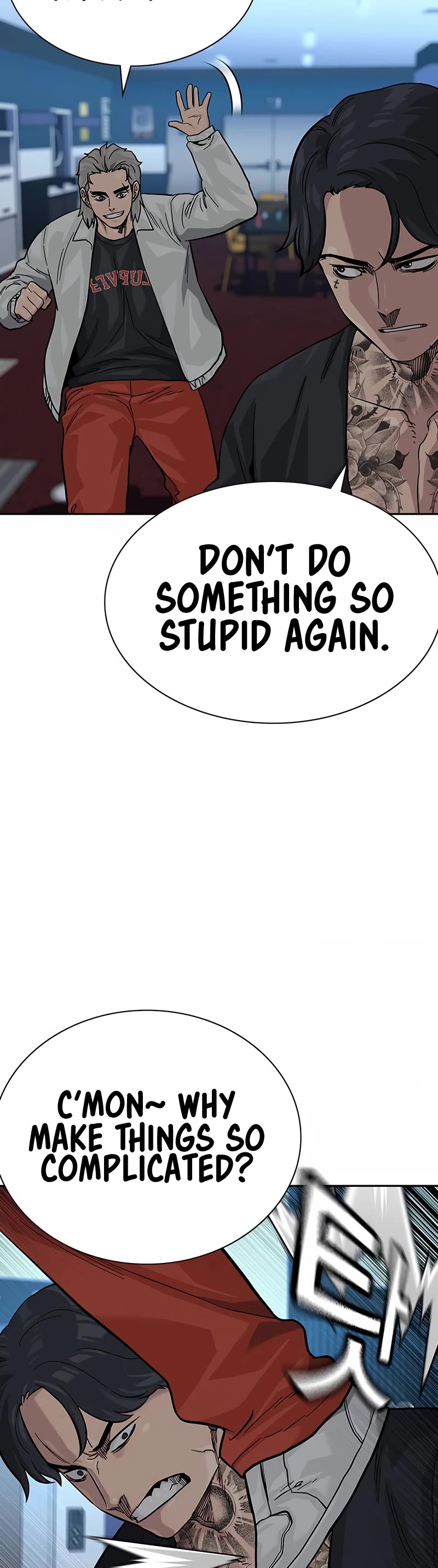 To Not Die Chapter 109 page 27 - Chapter 109