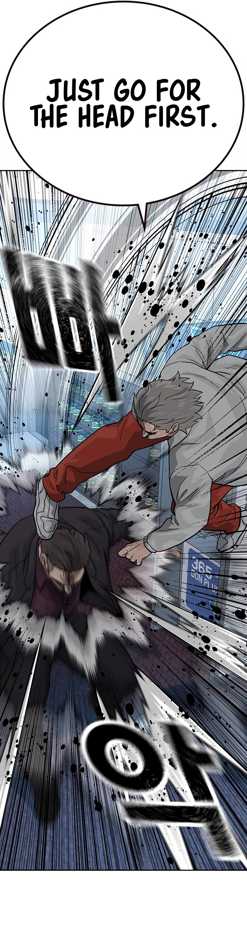 To Not Die Chapter 109 page 29 - Chapter 109