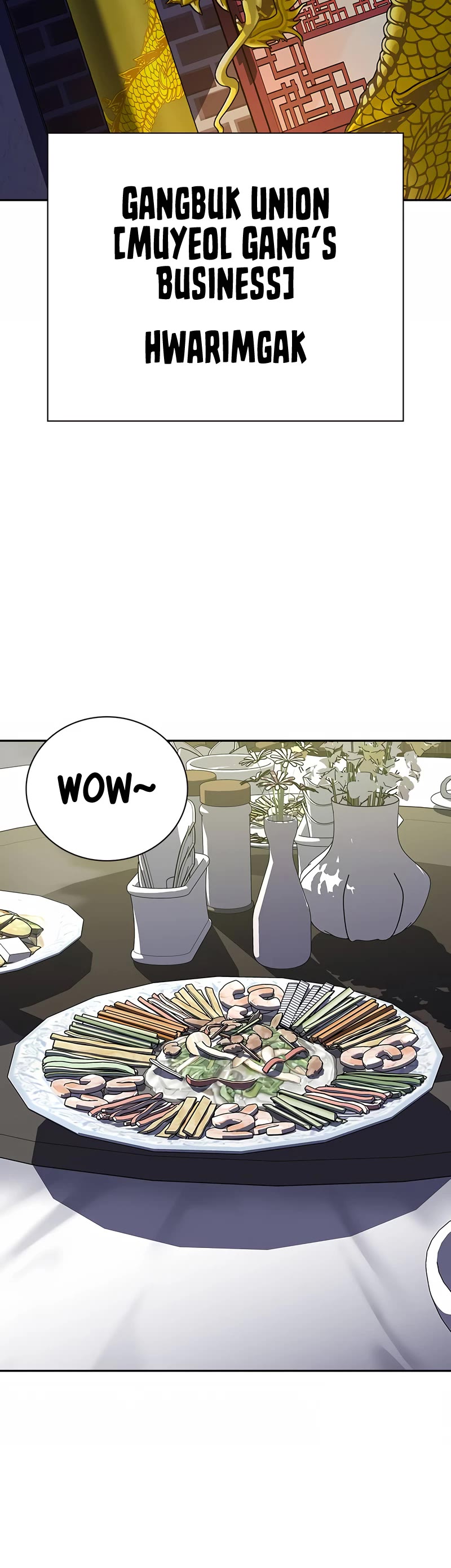 To Not Die Chapter 109 page 3 - Chapter 109