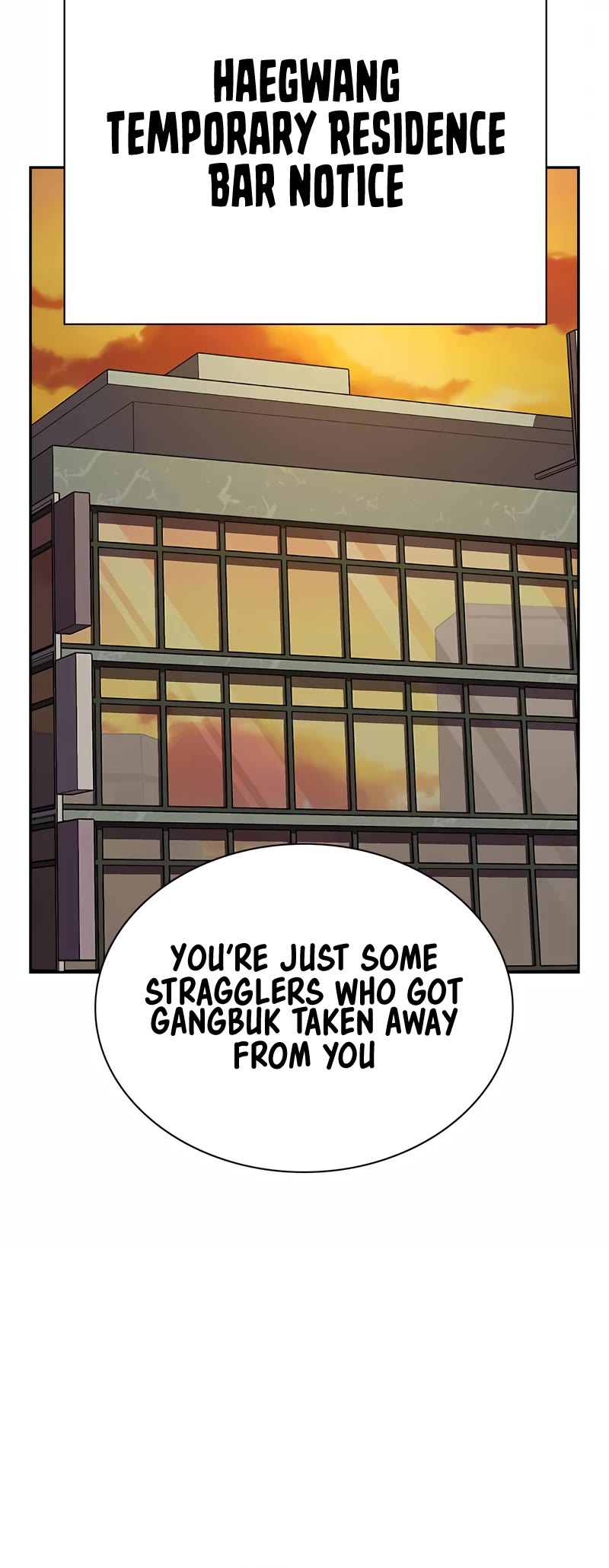 To Not Die Chapter 109 page 35 - Chapter 109
