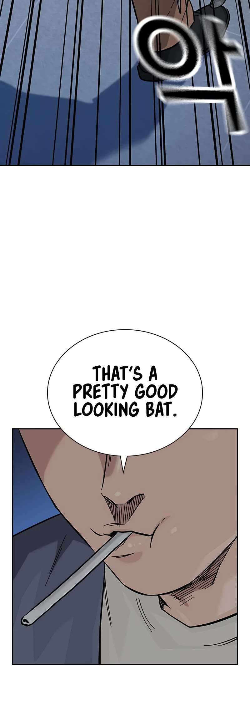 To Not Die Chapter 109 page 37 - Chapter 109