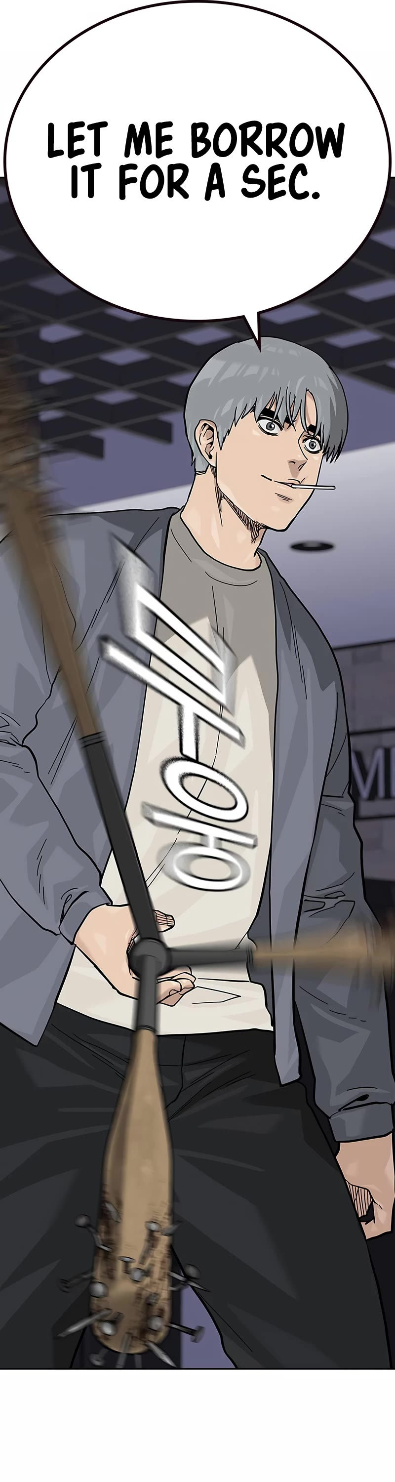 To Not Die Chapter 109 page 39 - Chapter 109