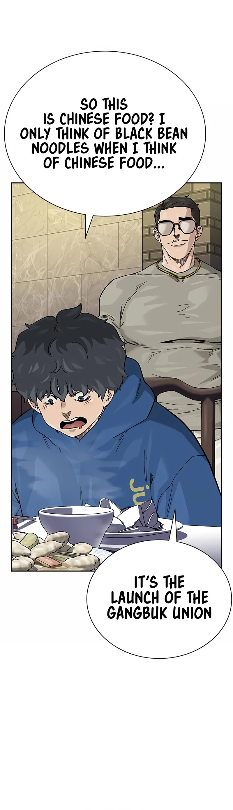 To Not Die Chapter 109 page 4 - Chapter 109
