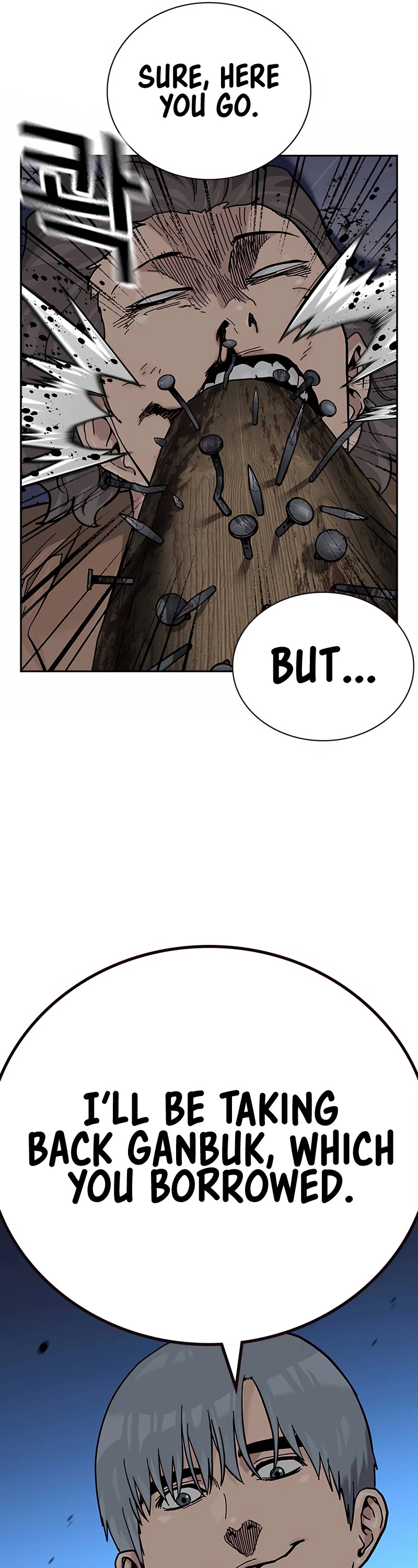 To Not Die Chapter 109 page 43 - Chapter 109