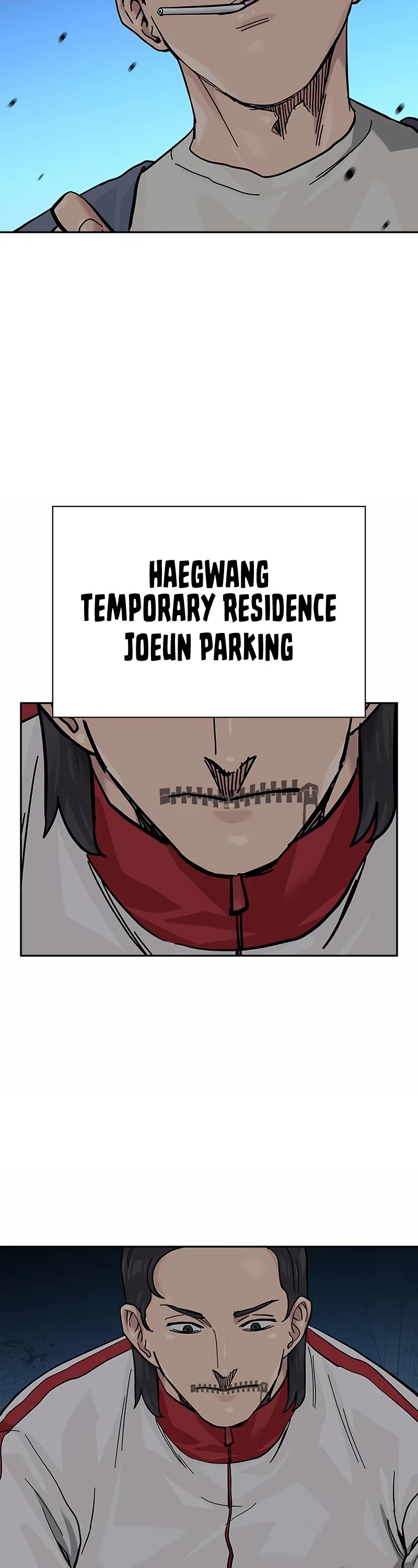 To Not Die Chapter 109 page 44 - Chapter 109
