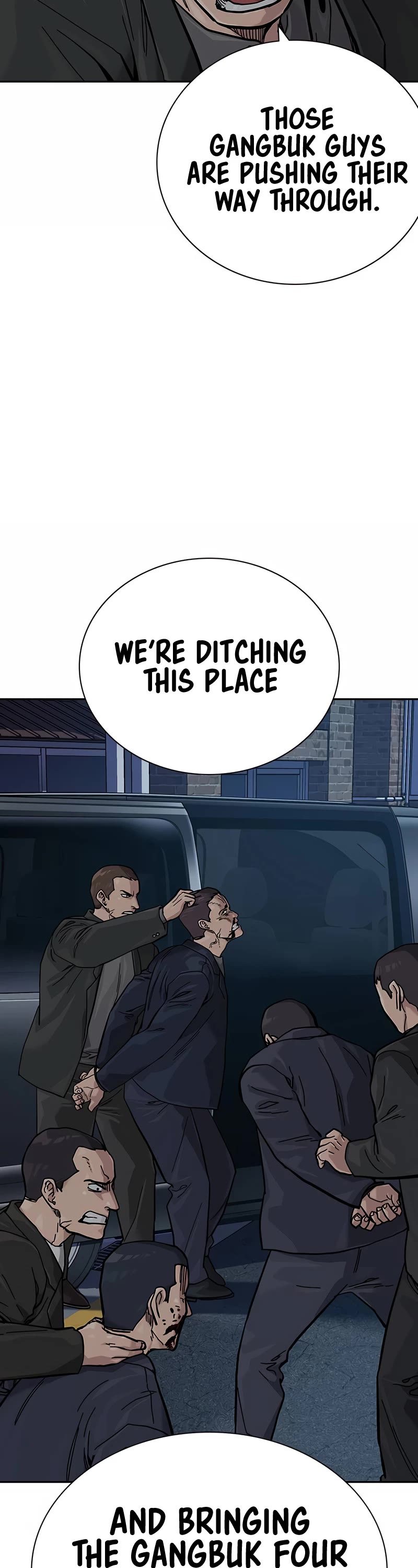 To Not Die Chapter 109 page 48 - Chapter 109