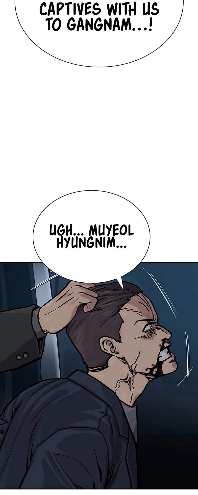 To Not Die Chapter 109 page 49 - Chapter 109