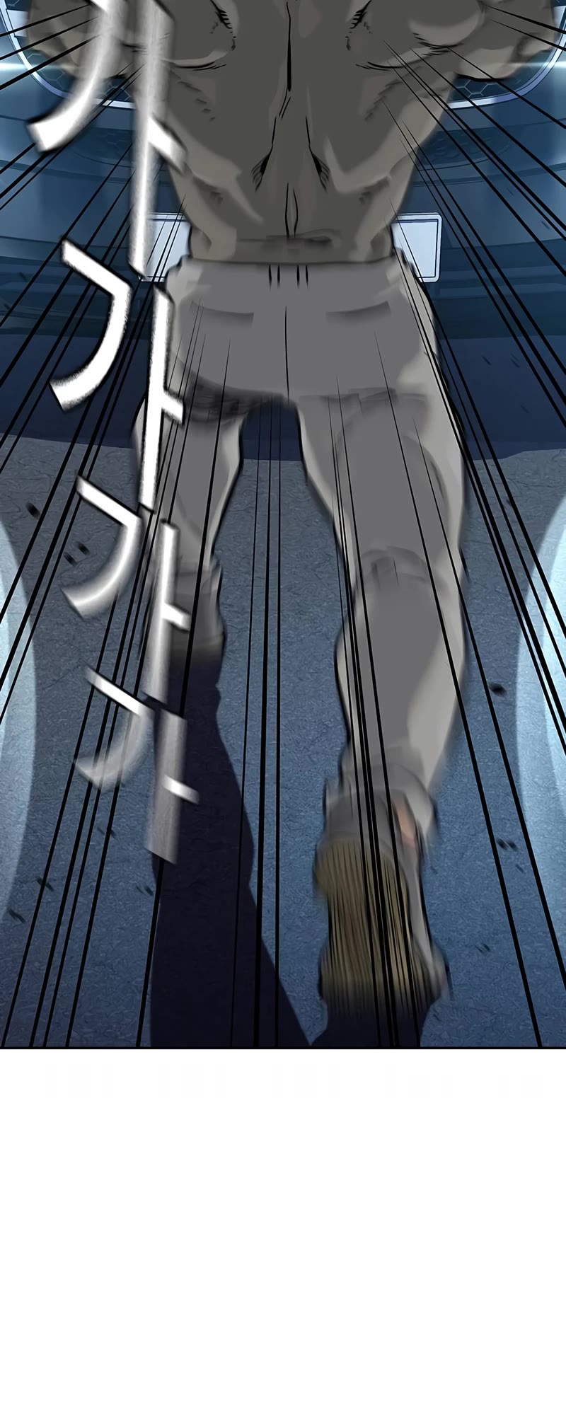 To Not Die Chapter 109 page 54 - Chapter 109