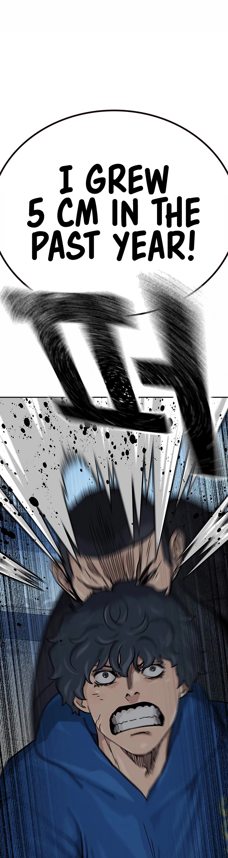 To Not Die Chapter 109 page 59 - Chapter 109