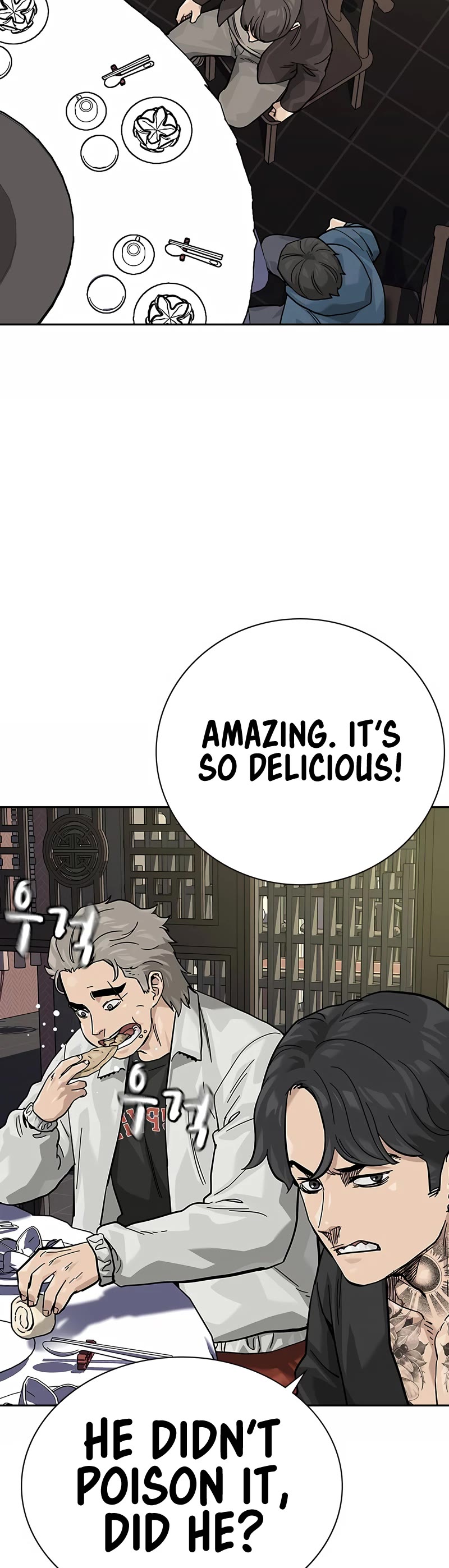 To Not Die Chapter 109 page 6 - Chapter 109