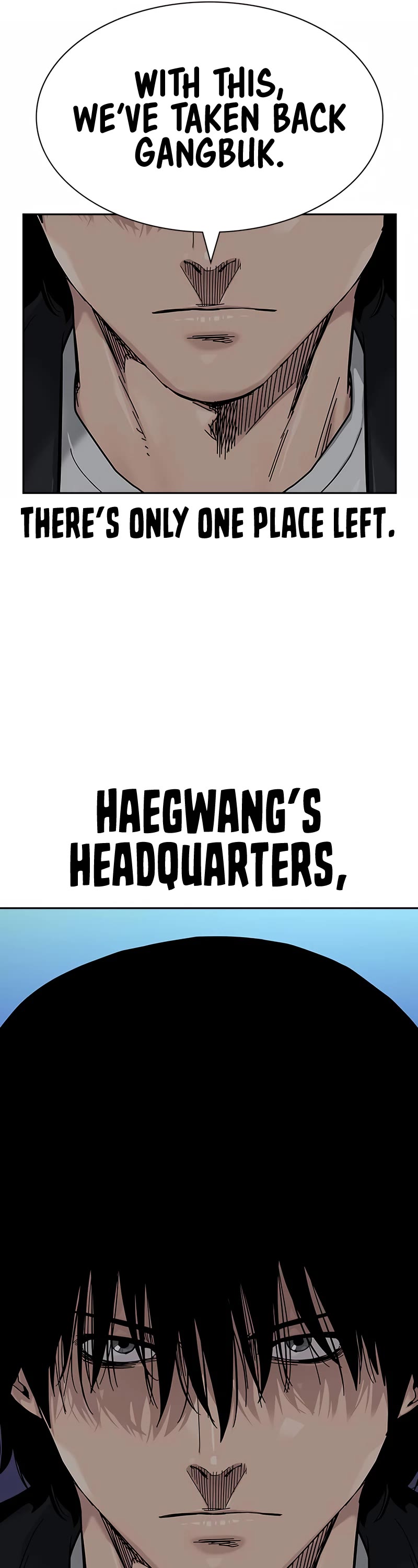 To Not Die Chapter 109 page 74 - Chapter 109