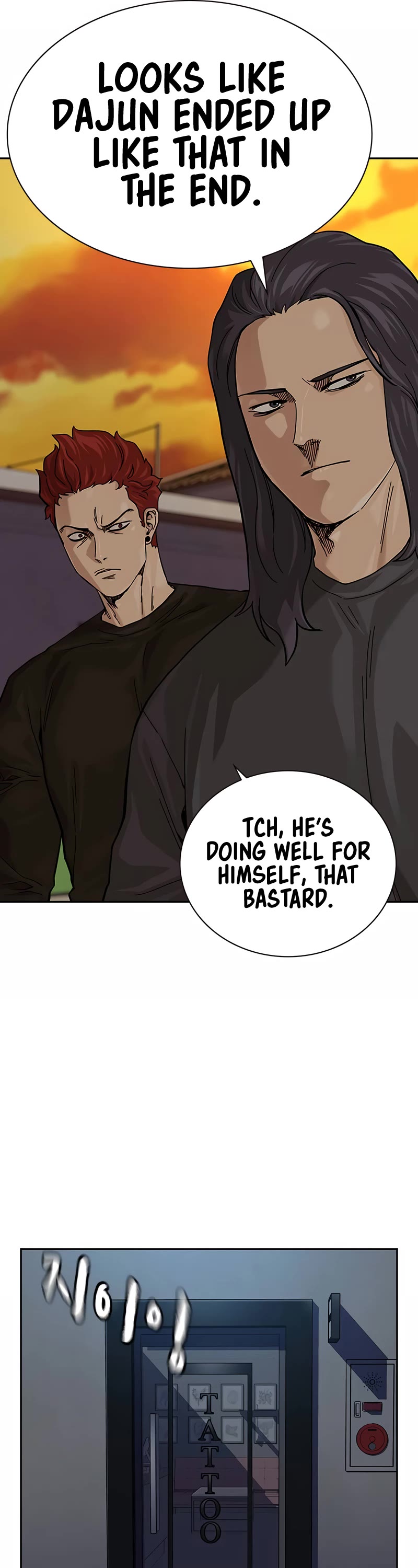 To Not Die Chapter 109 page 82 - Chapter 109