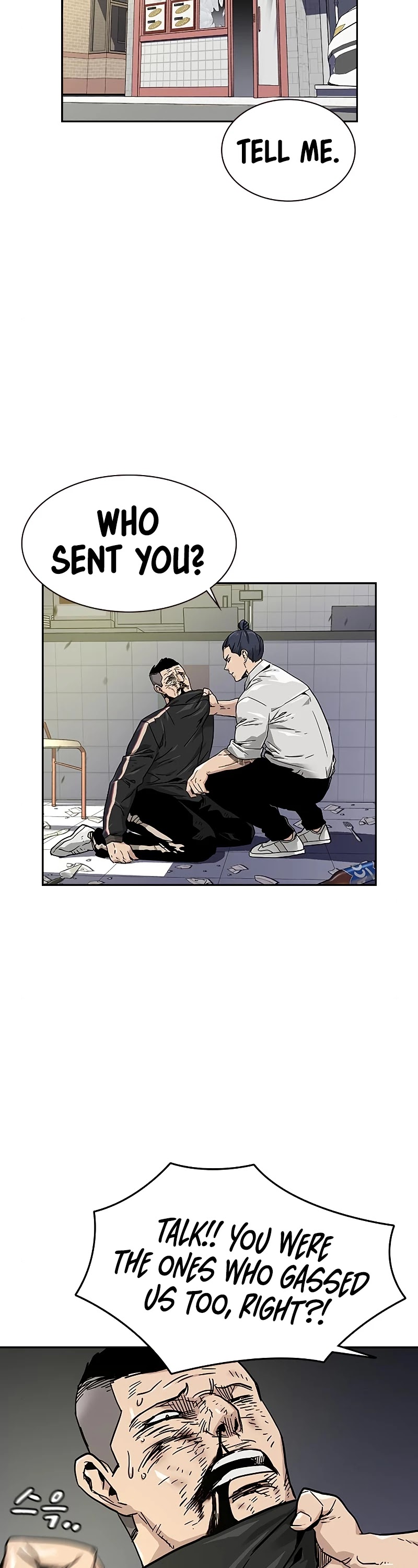 To Not Die Chapter 11 page 11 - Chapter 11