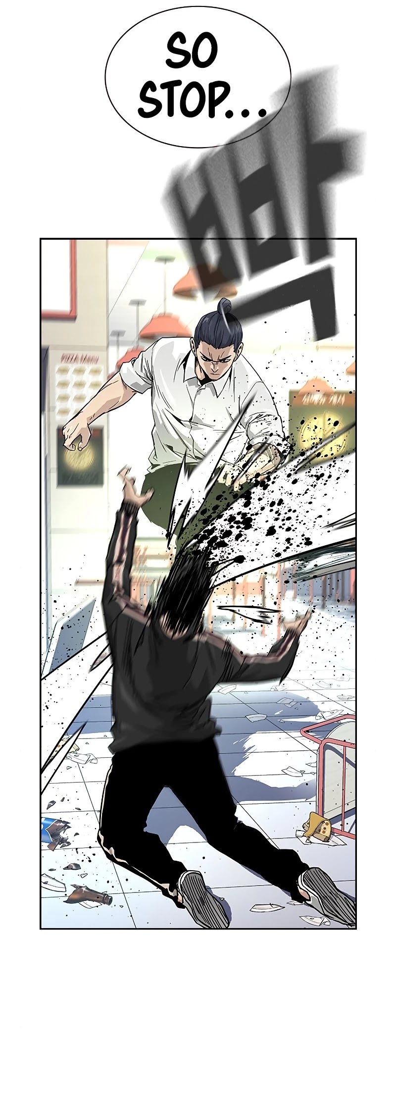 To Not Die Chapter 11 page 14 - Chapter 11