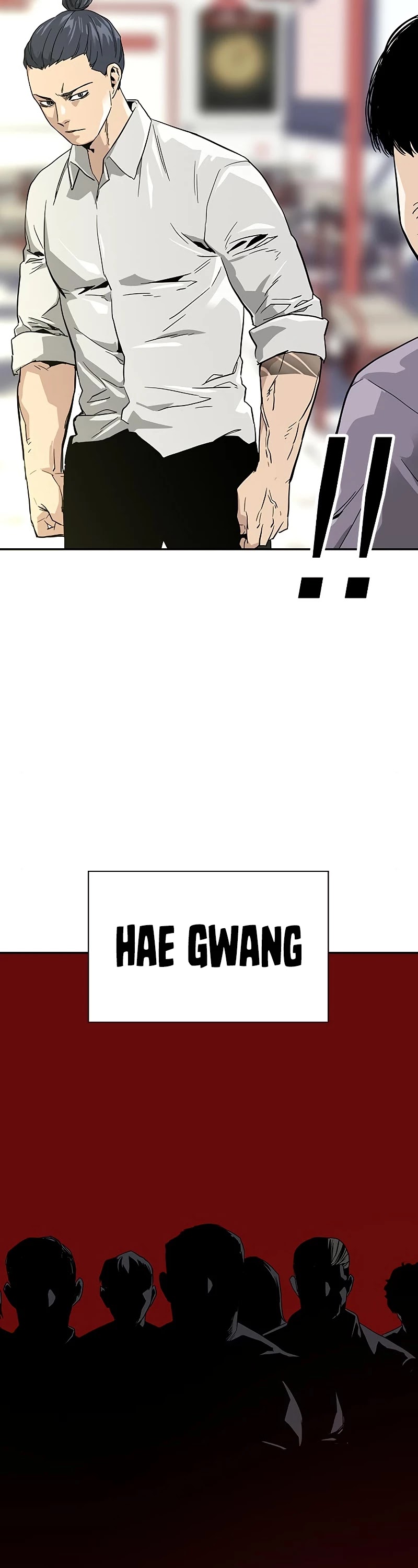 To Not Die Chapter 11 page 19 - Chapter 11