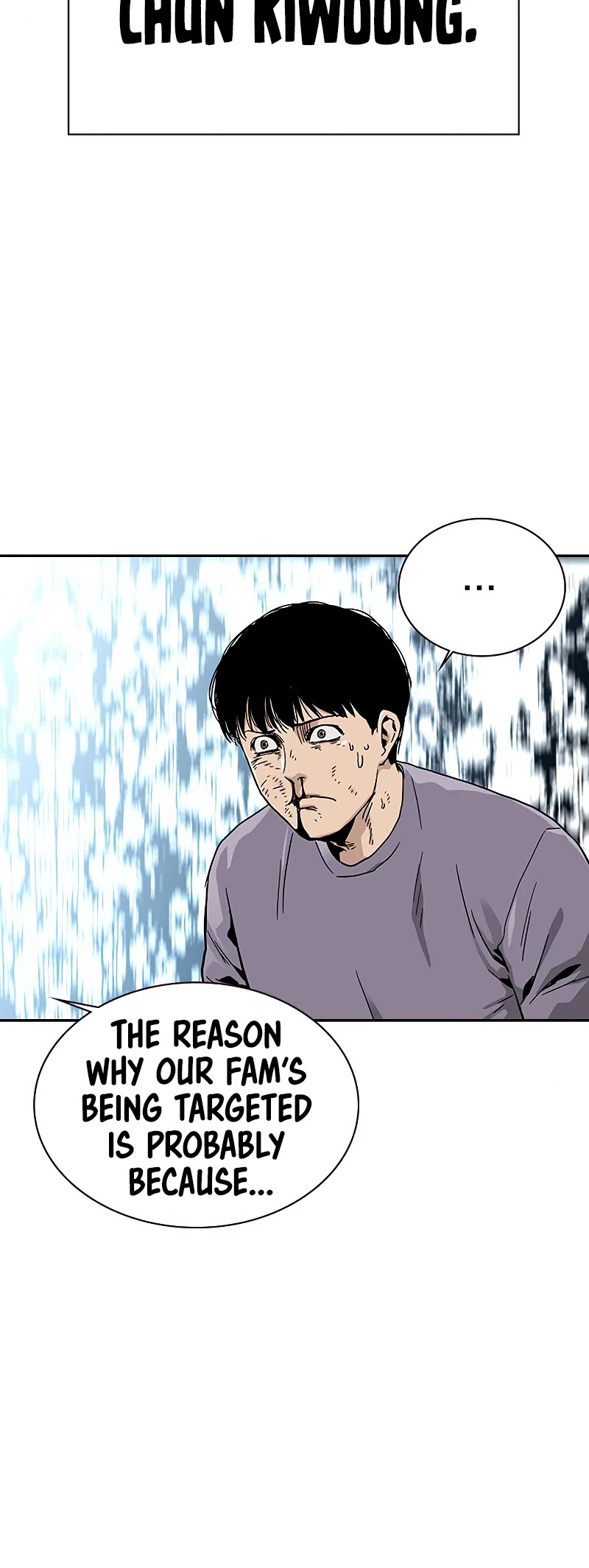 To Not Die Chapter 11 page 22 - Chapter 11