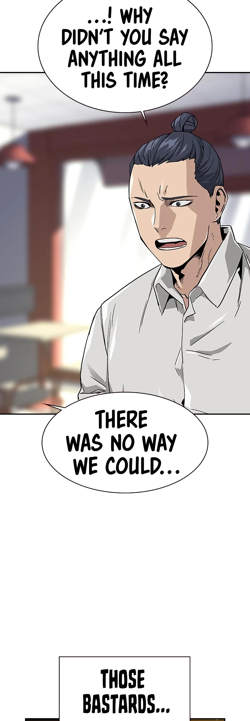 To Not Die Chapter 11 page 25 - Chapter 11