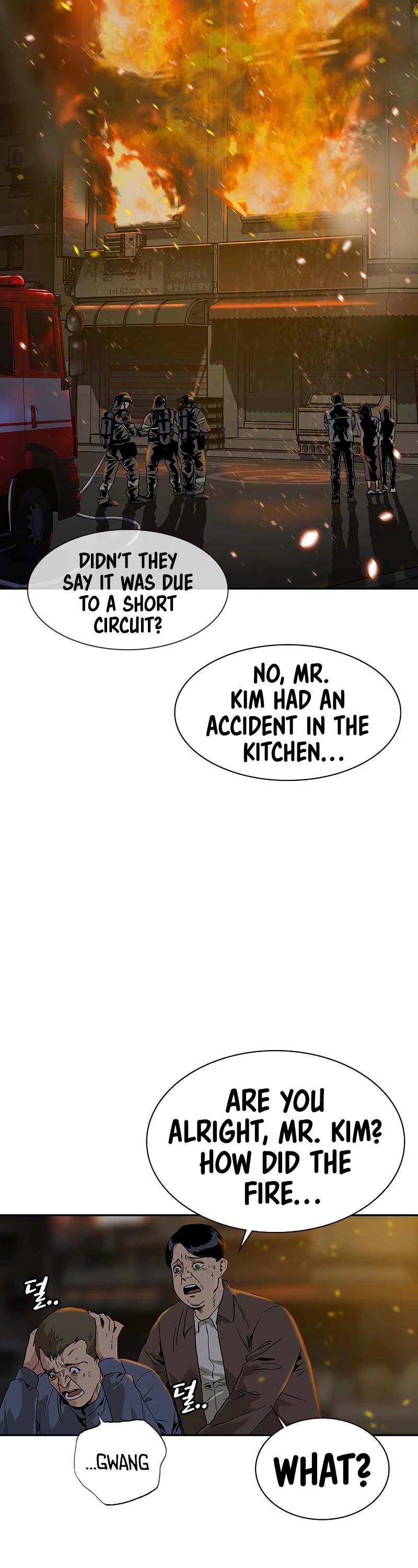 To Not Die Chapter 11 page 27 - Chapter 11