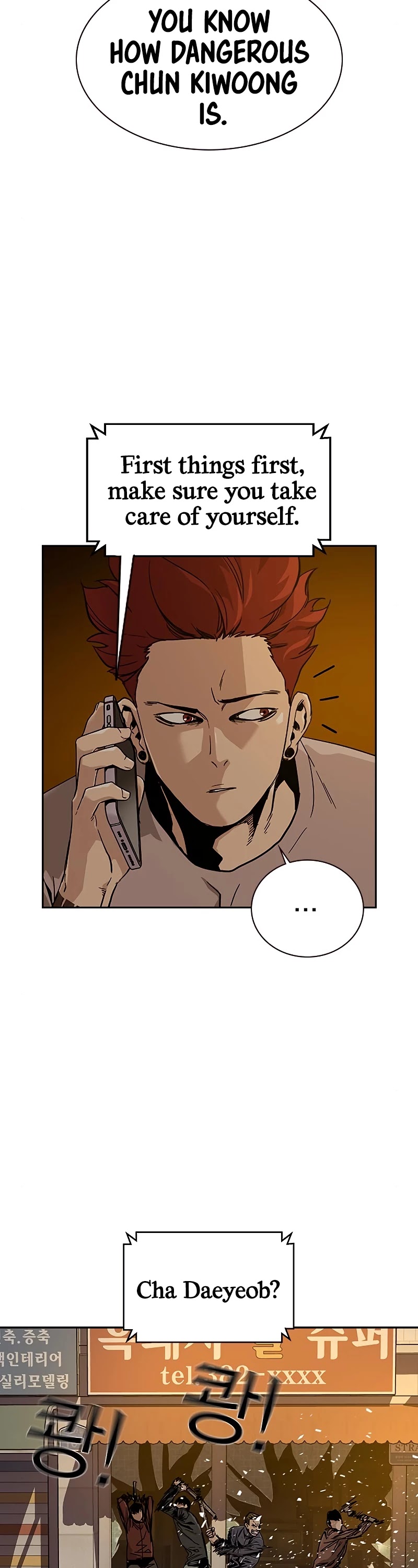 To Not Die Chapter 11 page 36 - Chapter 11
