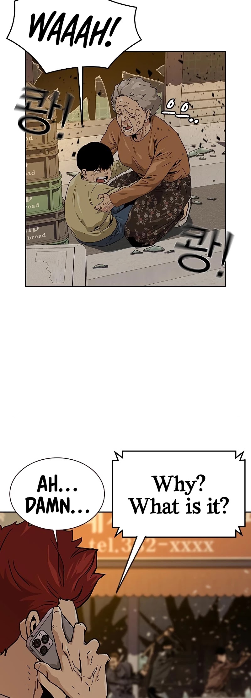 To Not Die Chapter 11 page 38 - Chapter 11
