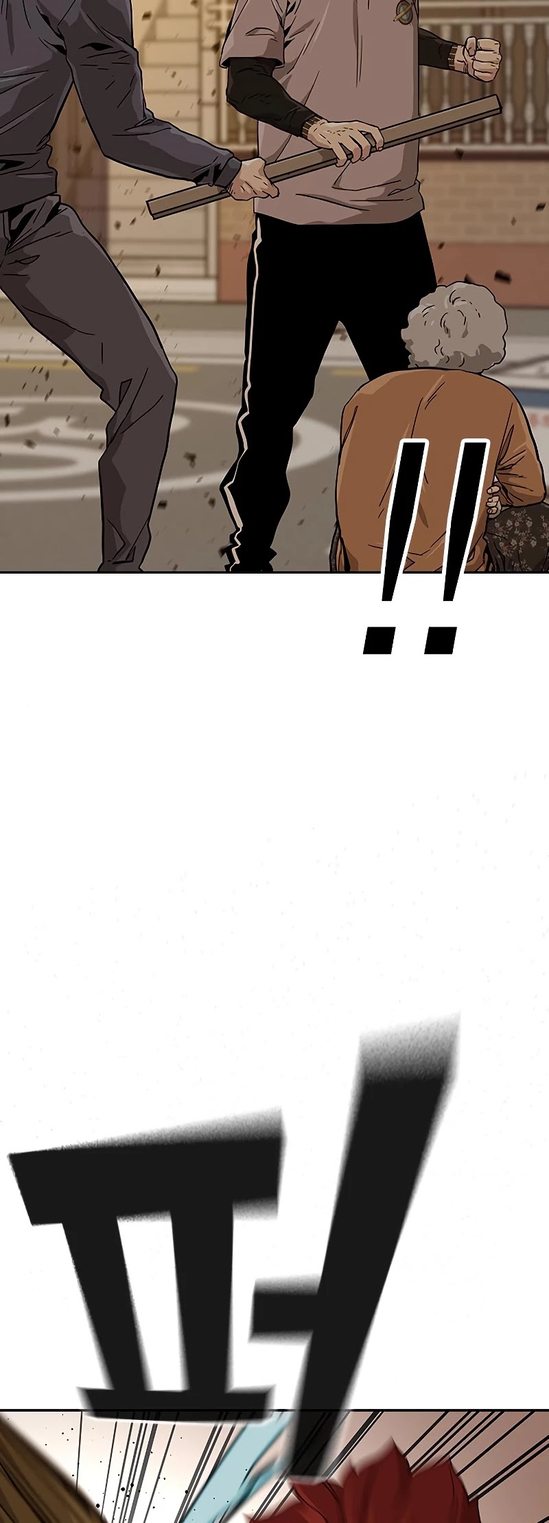 To Not Die Chapter 11 page 42 - Chapter 11