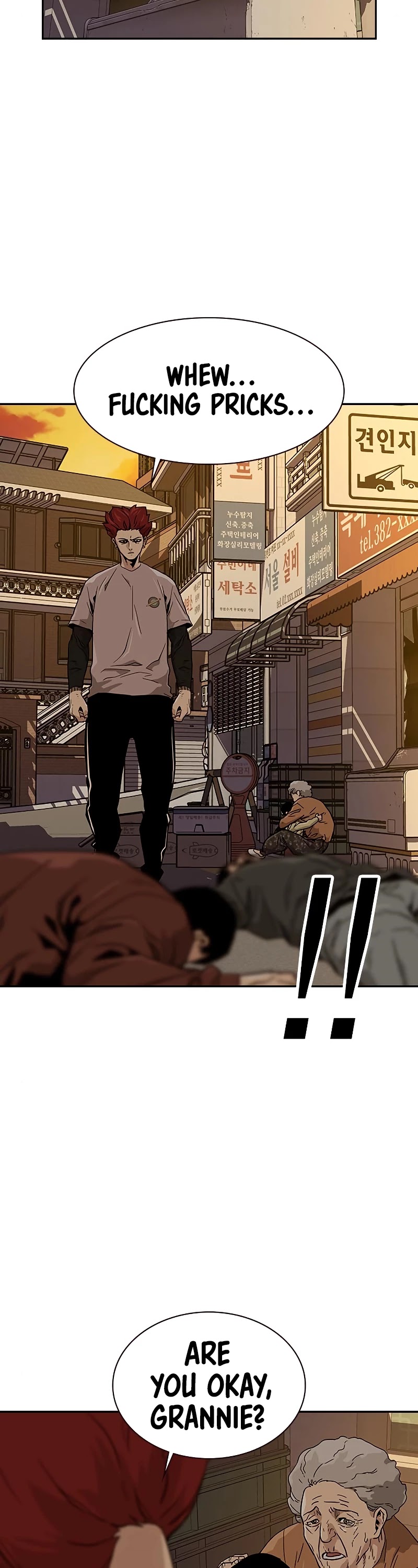 To Not Die Chapter 11 page 48 - Chapter 11