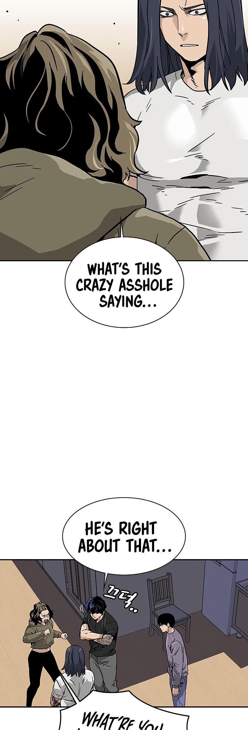 To Not Die Chapter 11 page 57 - Chapter 11