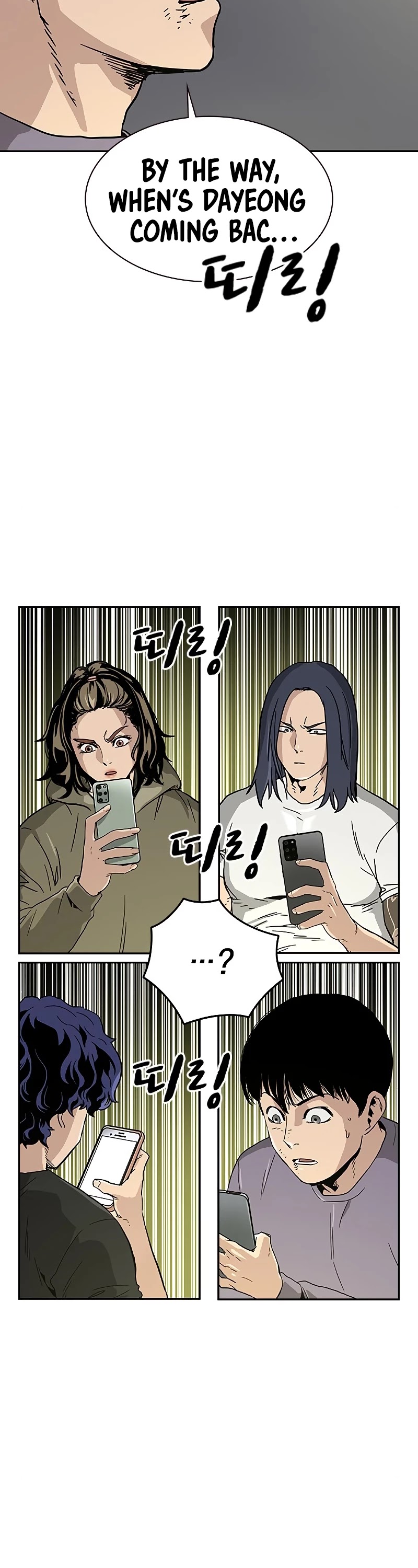 To Not Die Chapter 11 page 60 - Chapter 11