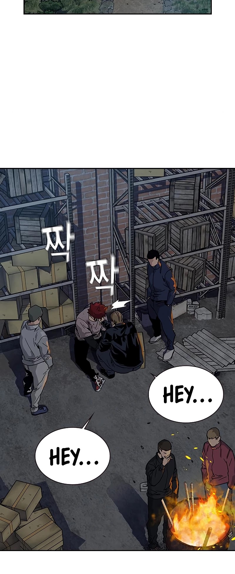 To Not Die Chapter 11 page 65 - Chapter 11