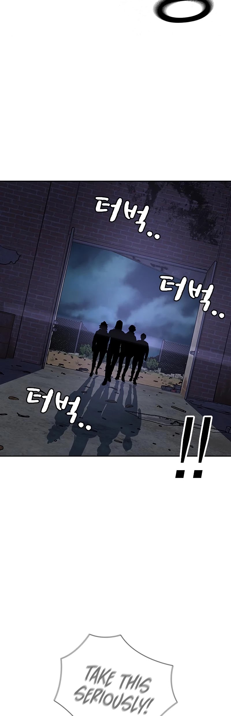 To Not Die Chapter 11 page 69 - Chapter 11