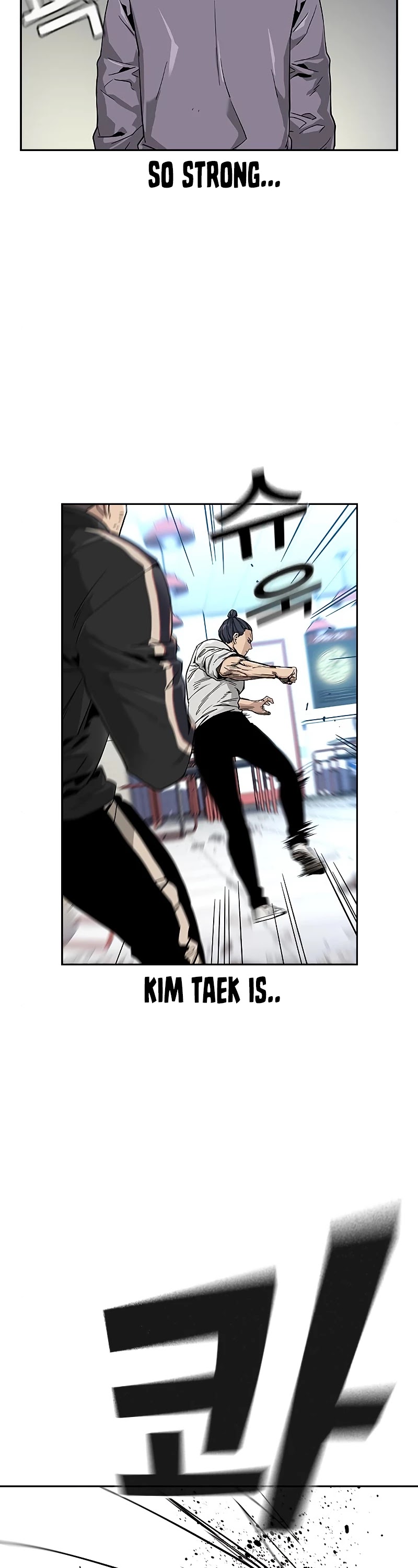 To Not Die Chapter 11 page 8 - Chapter 11
