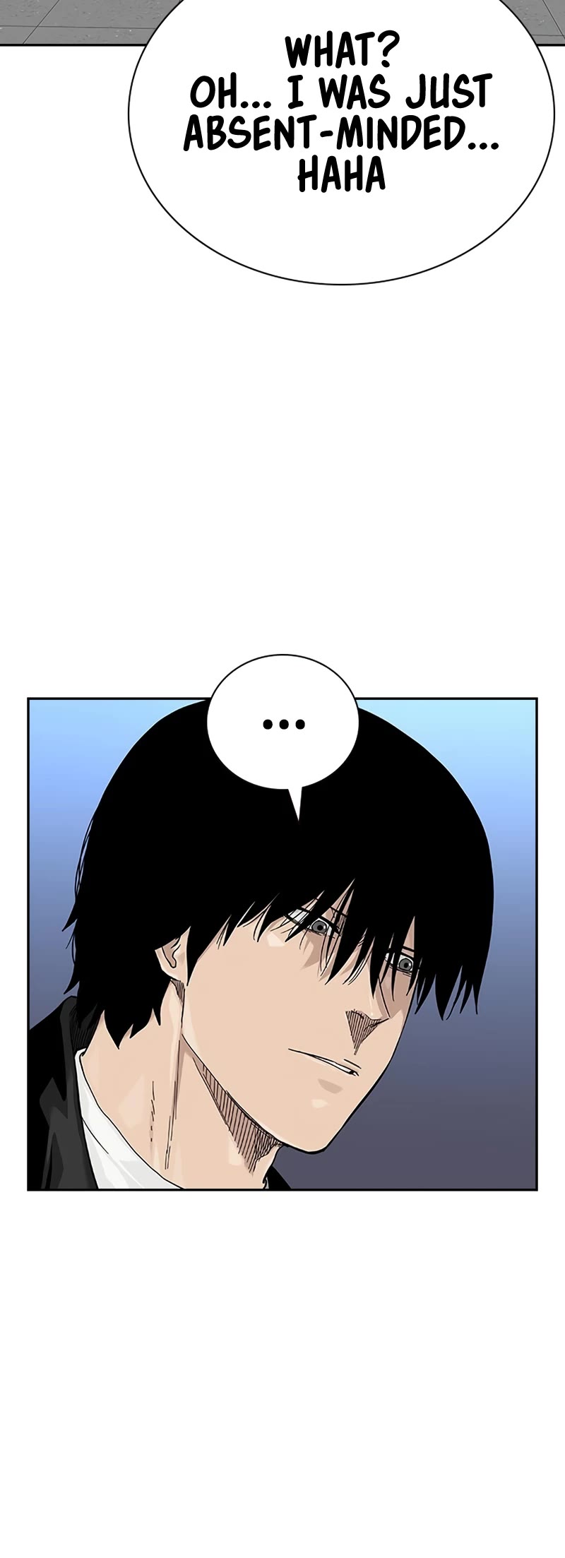 To Not Die Chapter 110 page 25 - Chapter 110