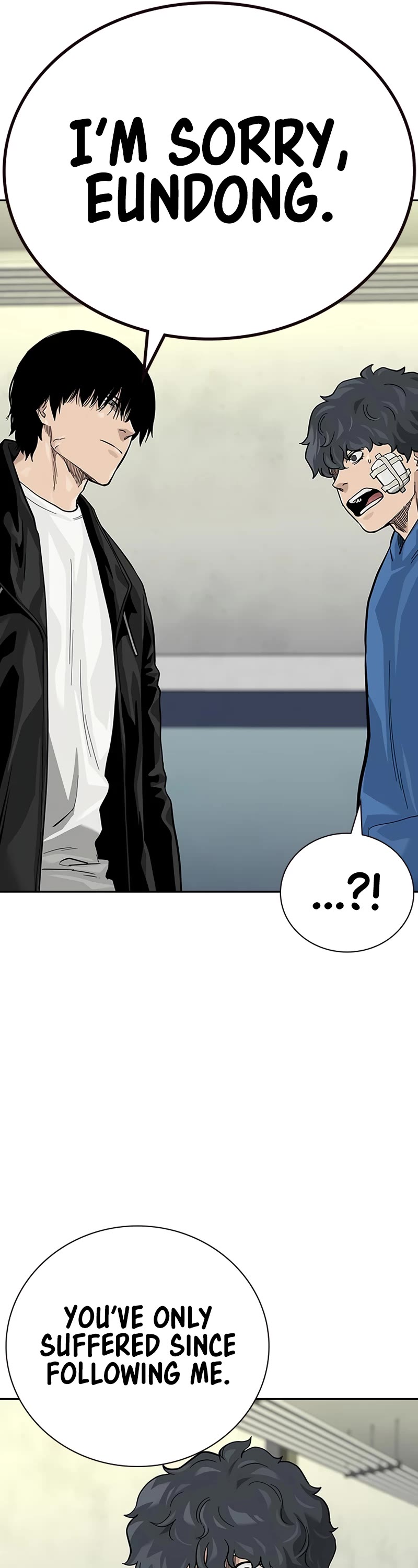 To Not Die Chapter 110 page 26 - Chapter 110