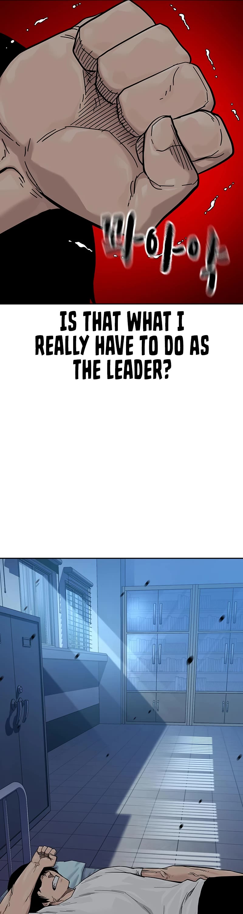 To Not Die Chapter 110 page 34 - Chapter 110